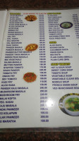 Purohit menu