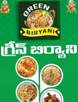 Green Biryani food