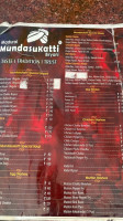 Madurai Mundasukatti Briyani menu