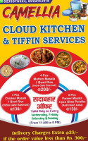 Camellia Cloud Kitchen And Tiffin Services food