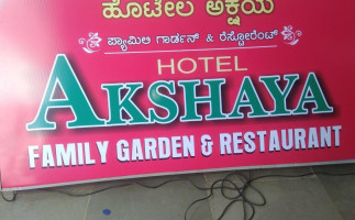 Akshaya inside