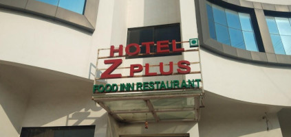 Z Plus Food-inn inside