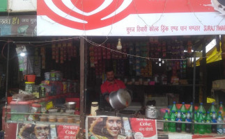 Suraj Tiwari Tea Stal And Colddrink food