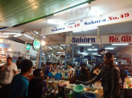 Sakorn No.49 Nook Bow Seafood food