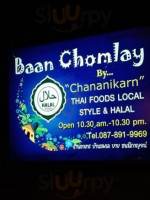 Baan Chomlay By Chananikarn Thai Local Style Halal Foods food
