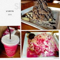 บางหวาน ร้านกาแฟ food