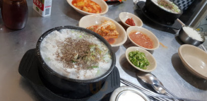 청평 장마당 순대국밥 food