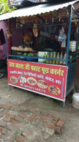 Gupta Fast Food food