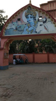 Vaishnava Academy outside