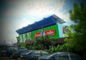 ร้านบิ๊กบะหมี่ แอนด์ สเต็ก outside