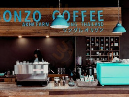 Abonzo Coffee food