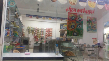 Sai Sweets And Confectionery Nagpur food