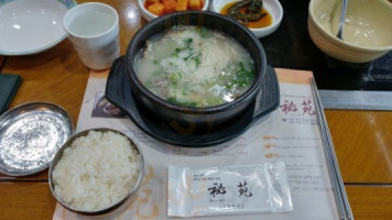 비원 food