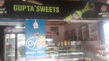 Gupta Sweet food