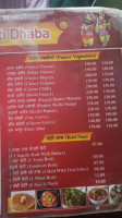 Shiv Joyti Dhaba food