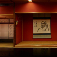 Bǎi Wū Dà Bǎn Qiān Lǐ Shān／kashiwaya Osaka Senriyama inside