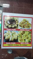 Udupi's Suraksha food