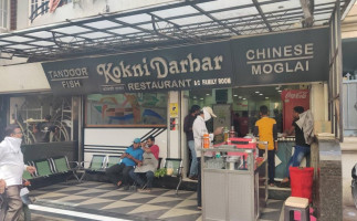 Kokni Darbar Restaurant inside