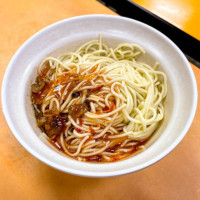 Mai Mien Yen Tsai food