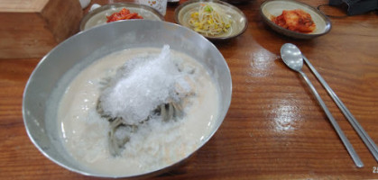 시루와콩 food