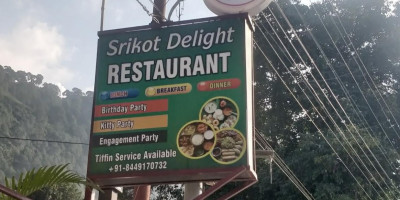 Srikot Delight Restaurants inside