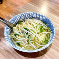 Ah-guo Soup Noodles food