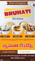 Bruhathi Kitchens food