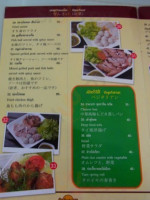 Nam Maeping Thai Food food