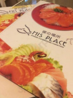 His Place Japanese International Fusion Food inside