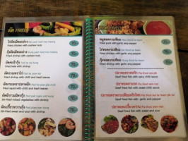 Paew menu