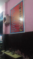 Gupta Fast Food गुप्ता फ़ास्ट फ़ूड food