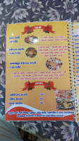 Annkut Marwadi Bhojnalai Best Family Veg food