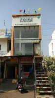 Chakhna Bar Veg/non-veg Ac Restaurant inside