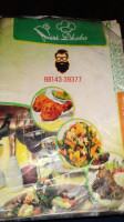 Desi Dhaba food