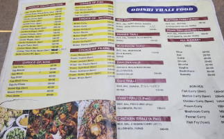 Maa Mangala menu