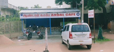 Andal Cafe Pure Veg Restrant outside