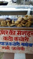 New Bikaner Misthan Bhandar food
