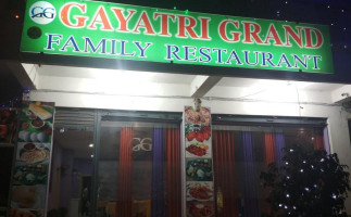 Gayathri Grand Family inside