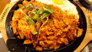 홀랜드 food