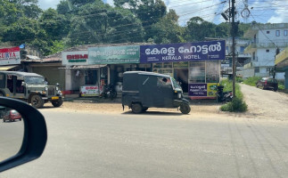 Kerala outside