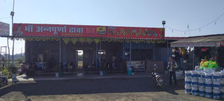 Maa Annapurna Dhaba food