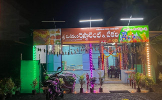 Sri Manikanta Family outside