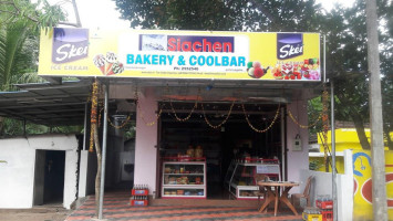 Siachen Bakery Coolbar inside