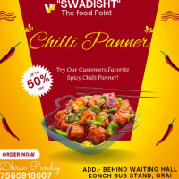 Swadisht- The Food Point food