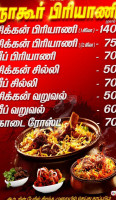 Nagoor Biriyani Mess food