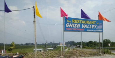 The Of Ghish Valley outside