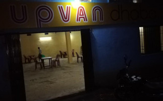 Upvan Dhaba Family inside