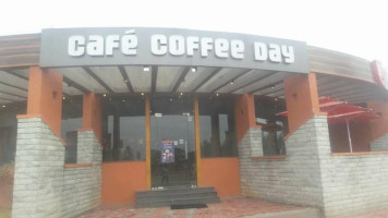 Cafe Coffee Day Dharmapuri inside