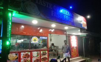 Taste Of Meenachil Fast Food inside