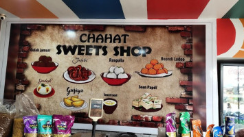 Chahat Sweets, Pamgarh food
